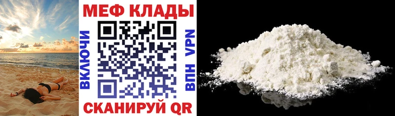Бошки Шишки Набережные Челны