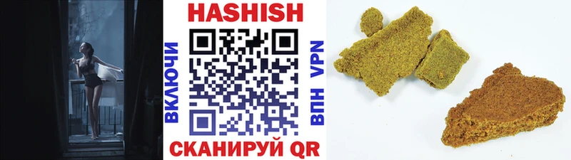 ГАШ 40% ТГК  Набережные Челны 