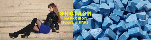 стаф Алексеевка