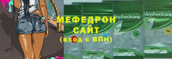 а пвп мука Алексин