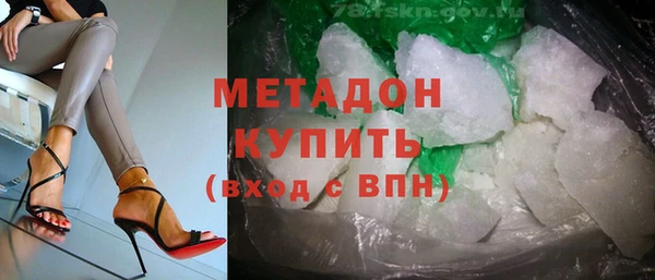 мескалин Алзамай