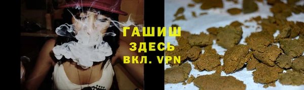 стаф Алексеевка