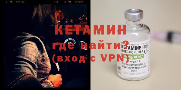 бошки Медногорск