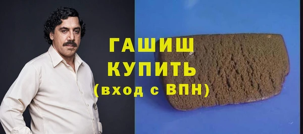 а пвп мука Алексин