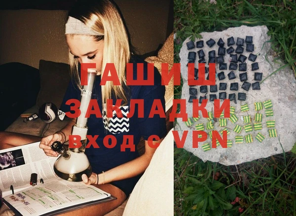 мескалин Алзамай
