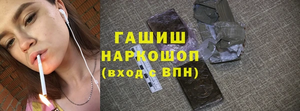 стаф Алексеевка