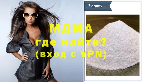 стаф Алексеевка