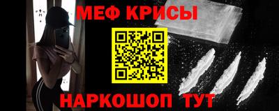2c-b Кандалакша