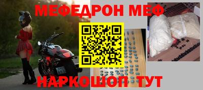 гашиш Канаш