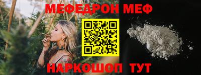 гашиш Канаш