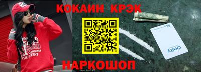 гашиш Канаш
