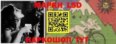 гашиш Канаш