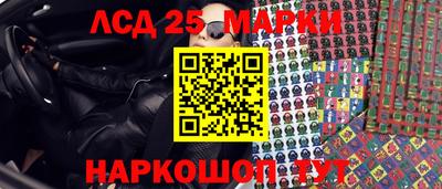 2c-b Кандалакша
