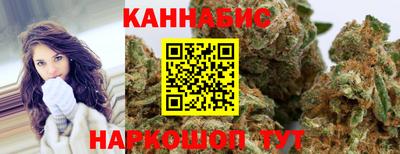 2c-b Кандалакша