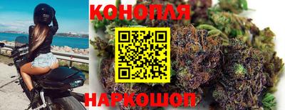 2c-b Кандалакша