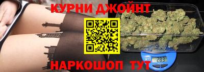2c-b Кандалакша
