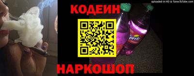 гашиш Канаш