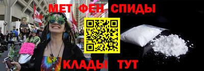 гашиш Канаш