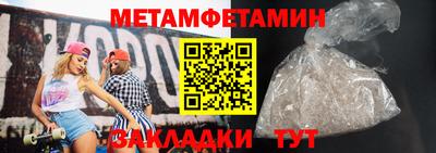 гашиш Канаш