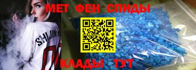 2c-b Кандалакша