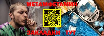 гашиш Канаш