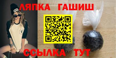 spice Камышлов