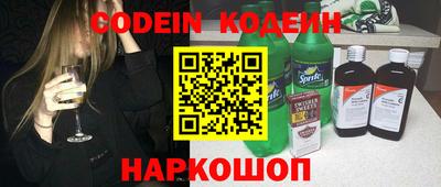 гашиш Канаш