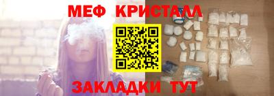 spice Камышлов