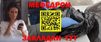 гашиш Канаш