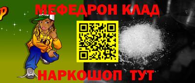 гашиш Канаш