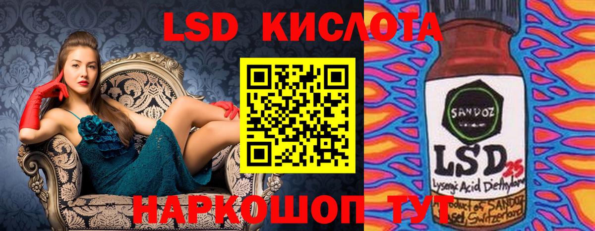 Набережные Челны  купить наркоту  Вход с VPN  Марки NBOMe 1500мкг  Марки NBOMe 