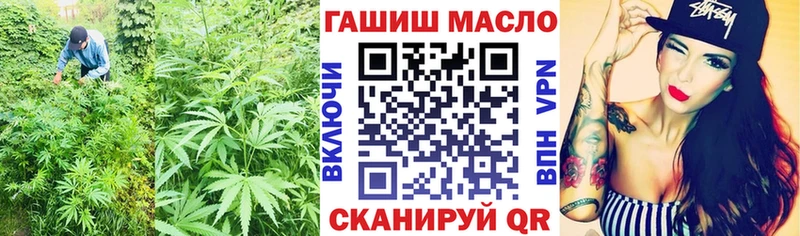 Дистиллят ТГК жижа  что такое   мега маркетплейс  Набережные Челны 